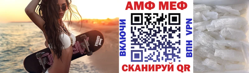 АМФЕТАМИН 98%  цены наркотик  Переславль-Залесский 