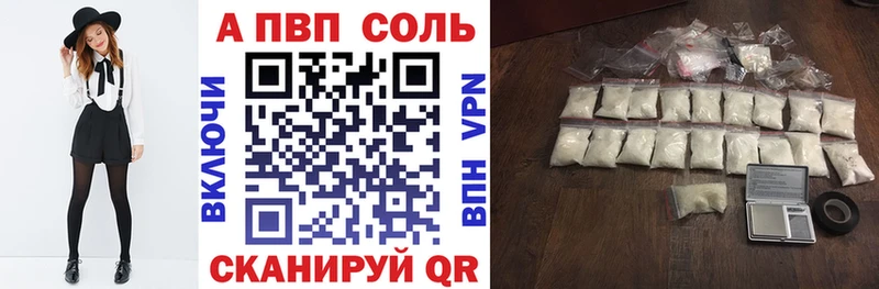 блэк спрут вход сколько стоит Переславль-Залесский A-PVP крисы CK