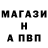Метадон VHQ Doppelganger399