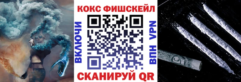 даркнет сайт  Переславль-Залесский  Кокаин Боливия 