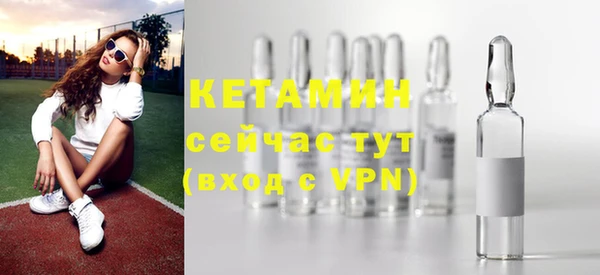круглые Алзамай