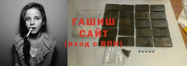 бошки Алексеевка