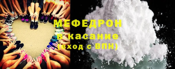 ПСИЛОЦИБИНОВЫЕ ГРИБЫ Абаза