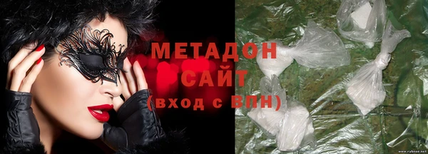 MESCALINE Абинск