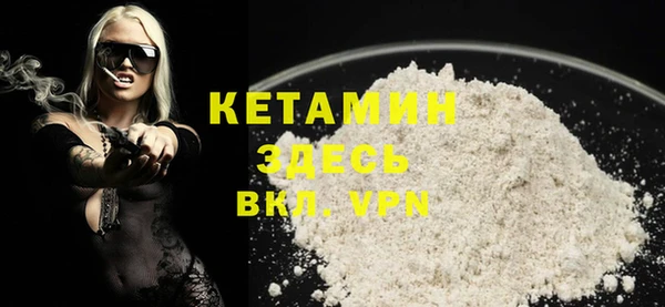 MESCALINE Абинск