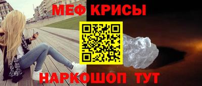 прущий лед Чебоксары