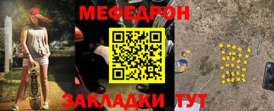 ПСИЛОЦИБИНОВЫЕ ГРИБЫ Чапаевск