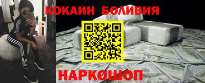 каннабис Чебаркуль