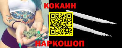 ПСИЛОЦИБИНОВЫЕ ГРИБЫ Чапаевск