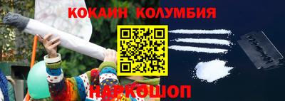 прущий лед Чебоксары