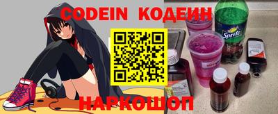 прущий лед Чебоксары