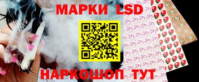 каннабис Чебаркуль