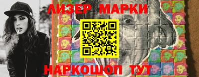 ПСИЛОЦИБИНОВЫЕ ГРИБЫ Чапаевск