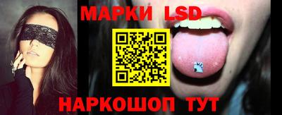 прущий лед Чебоксары