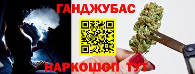 прущий лед Чебоксары