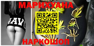 ПСИЛОЦИБИНОВЫЕ ГРИБЫ Чапаевск