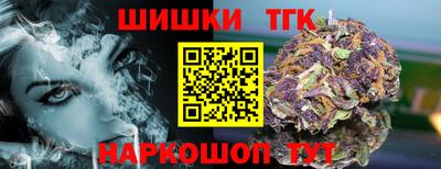 ПСИЛОЦИБИНОВЫЕ ГРИБЫ Чапаевск