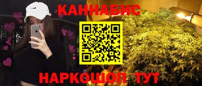 ПСИЛОЦИБИНОВЫЕ ГРИБЫ Чапаевск