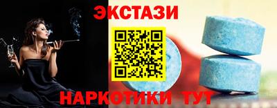 прущий лед Чебоксары