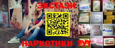 прущий лед Чебоксары