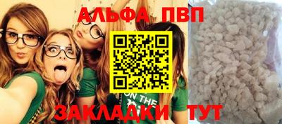 прущий лед Чебоксары
