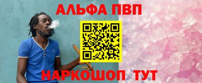прущий лед Чебоксары