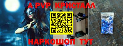 каннабис Чебаркуль