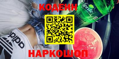 прущий лед Чебоксары
