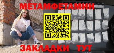 прущий лед Чебоксары