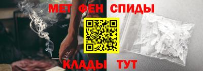 прущий лед Чебоксары