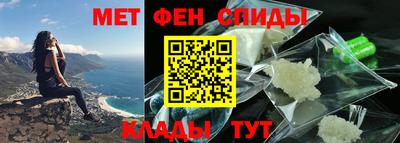 каннабис Чебаркуль
