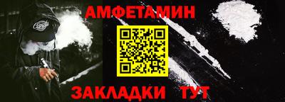 прущий лед Чебоксары
