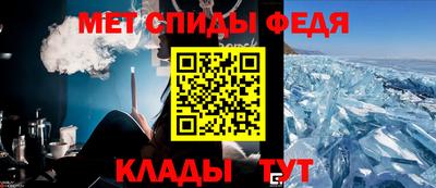 прущий лед Чебоксары