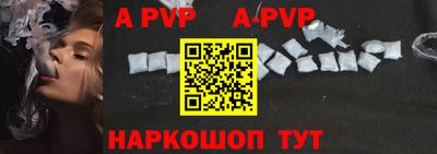 прущий лед Чебоксары