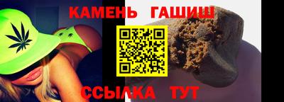 прущий лед Чебоксары