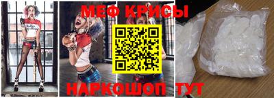 каннабис Чебаркуль